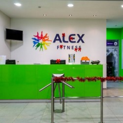 Фитнес-клуб «ALEX Fitness» (Серебряный город)